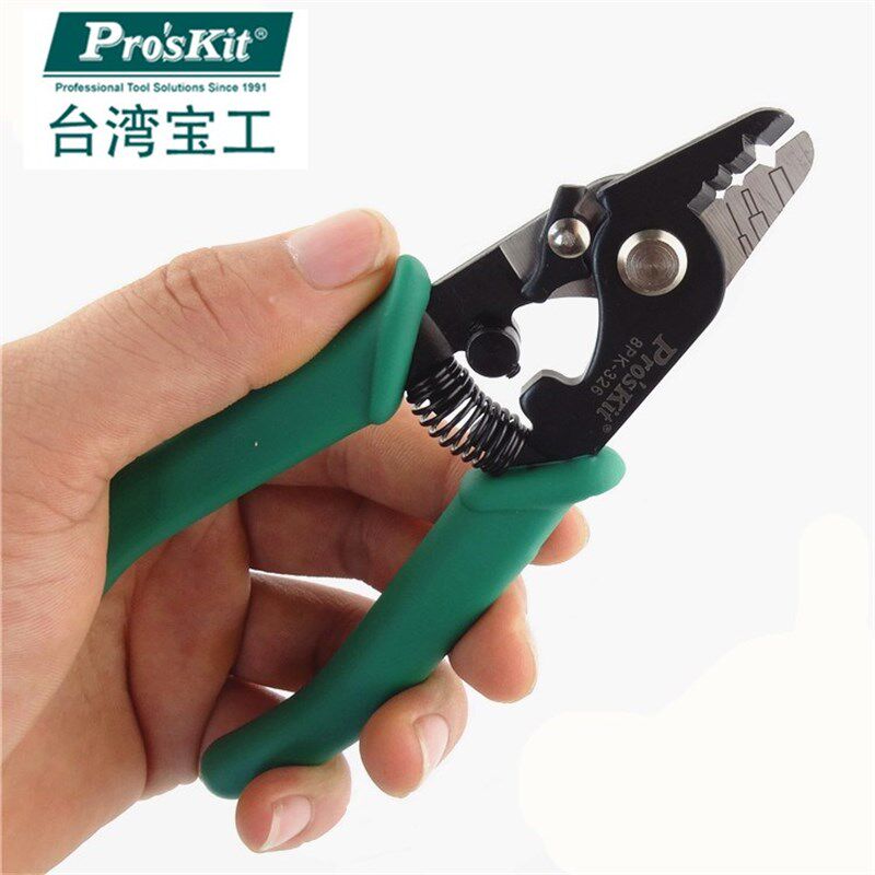 台湾宝工高档光纤剥线钳 皮线开剥器三口米勒钳剥纤剥线钳8PK-326