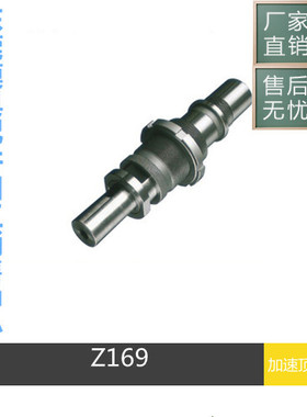 厂家供应 二次顶出Z169系列 二次顶出机构 HASCO二次顶出装置