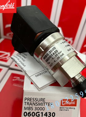 MBS4500-1021-1AB08 060G2452 原装正品DANFOSS丹佛斯压力变送器