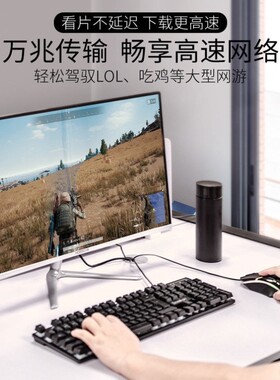 CNCOB八类万兆电竞网线CAT8屏蔽高速rj45网络跳线5G路由器宽带线