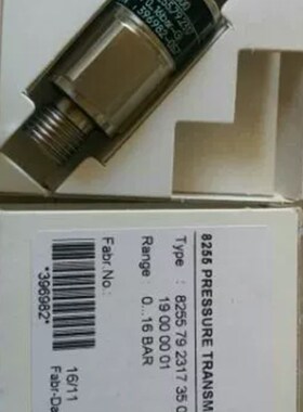 GEA压力传感器8255 79 2317全新现货议价