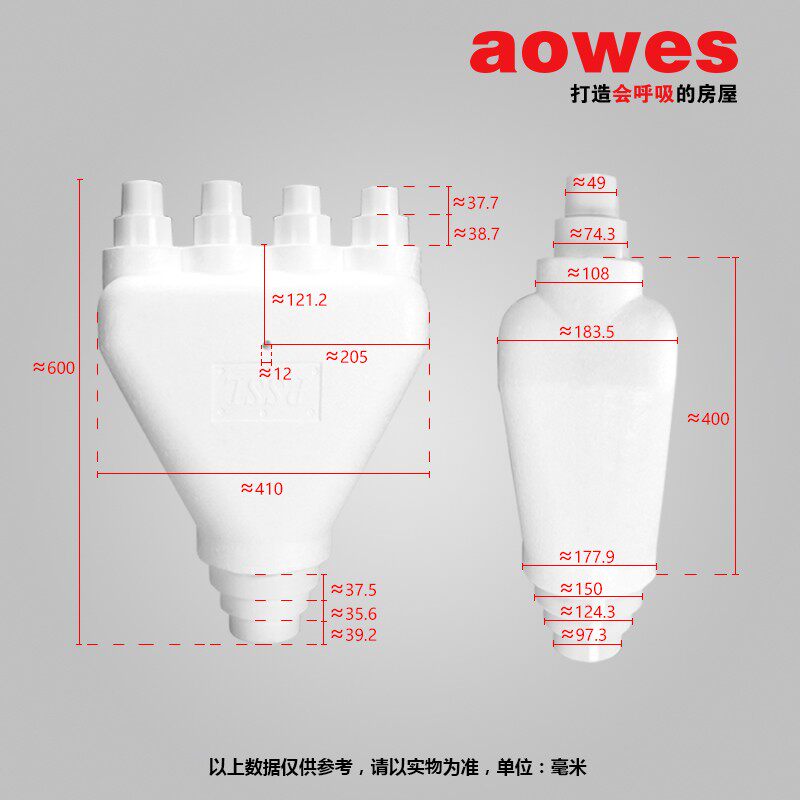 泡沫分支器分风箱消音管道/家用新风机系统送排风分支器箱热交换