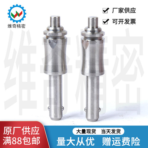 VCN113-16全不锈钢本色节省空间按钮高精度弹簧空心高性能安全销