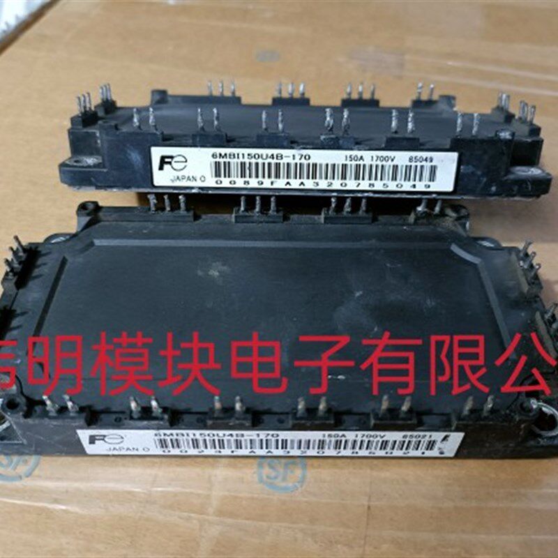 6MBI150UB-170 6MBI150U4B-170-50 二手原装拆机质量保证,包好