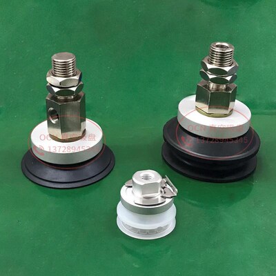 ZP3E-T32/T40/T50/BMN/BMS-A10/AL14/B8/B10 SMC台湾进口气动吸盘