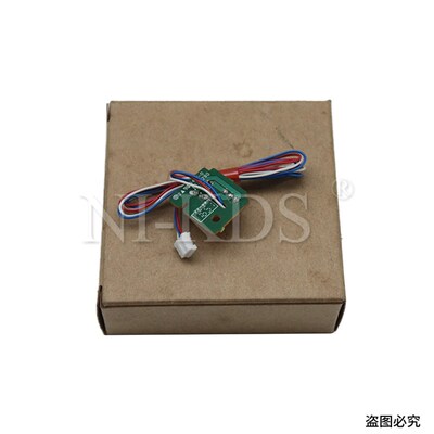 适用兄弟3140 3150 3170 9020 9140 9330 9340定影硒鼓转印传感器