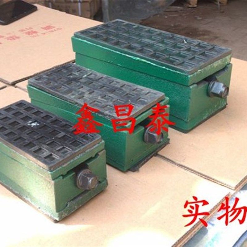 s78-2三层减震调整垫铁防震垫脚减震垫铁带胶皮垫铁机床调整垫块