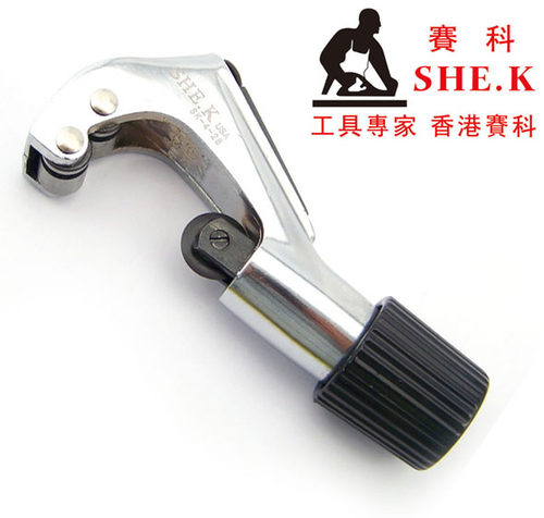 香港赛科SHE.K PVC管子割刀 切割器 装修五金工具 送刀片