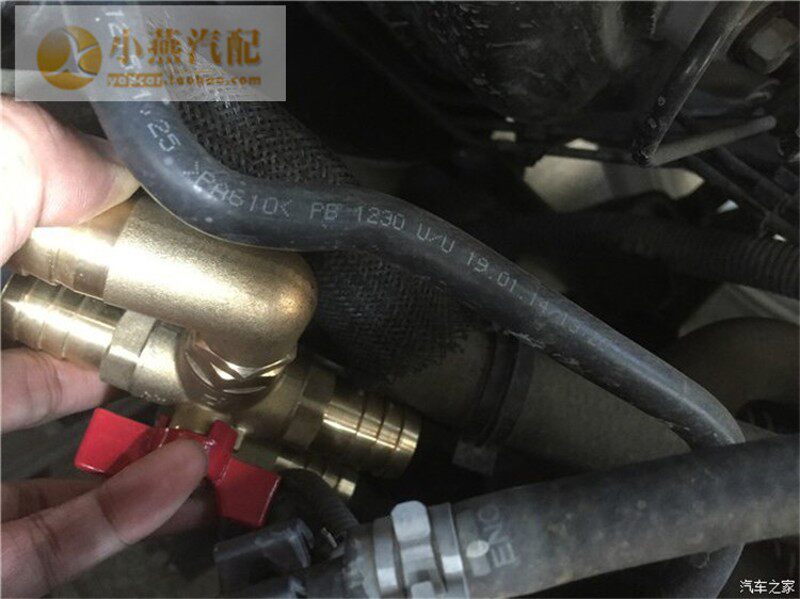 一体式汽车四通阀 暖风阀 暖水阀空调阀 科鲁兹 英朗 改装四通阀