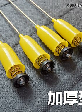 全自动波轮洗衣机吊杆万能吊杆通用吊杆减震避震器平衡杆拉杆配件