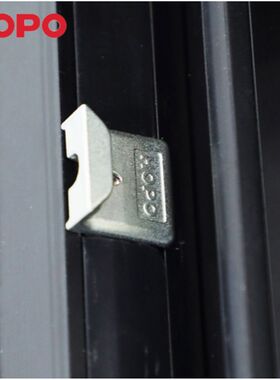 HOPO好博断桥铝门窗五金配件C槽窗框欧标锁座平开门窗锁块窗锁点