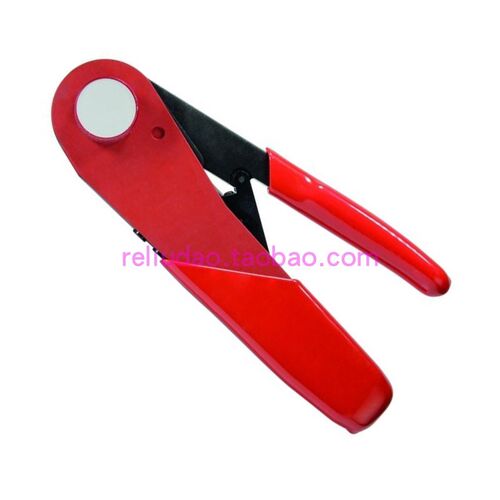 HARTING连接器 09990000505 D-SUB压线钳 signal contacts 信号针