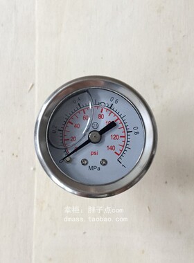 YN40Z耐震压力表0-1MPa液压表140PSI水压表2分接头G1/4