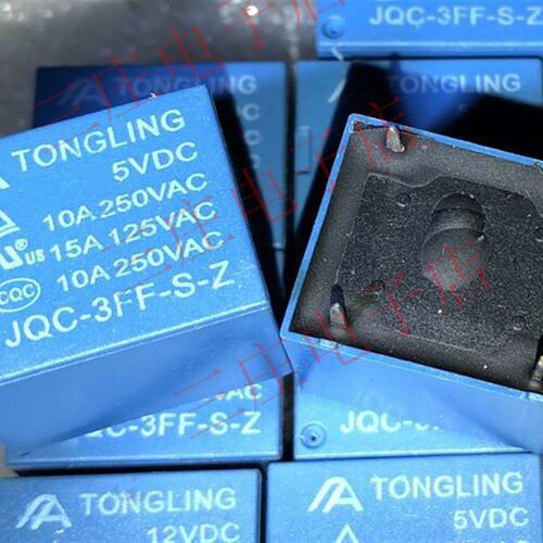 全新 5脚10A一开一闭继电器 JQC-3FF-S-Z 5V/9V/12V/24VDC T73-1C