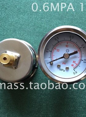 0.6MPA/PSI压力表盘直径40气压表后面安装螺纹1/8空气压力表