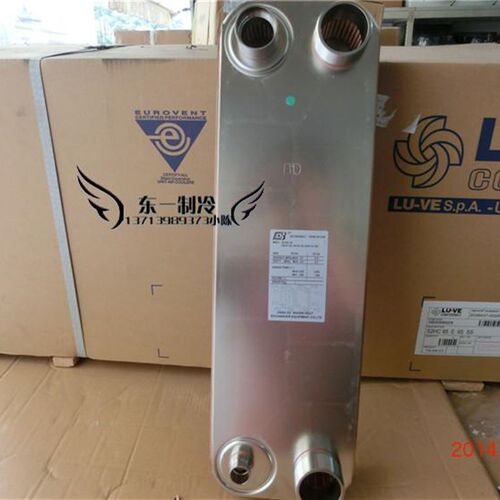 宝得板换 全316L不锈钢板式换热器BL95A-28热泵冷凝器10P热交换器