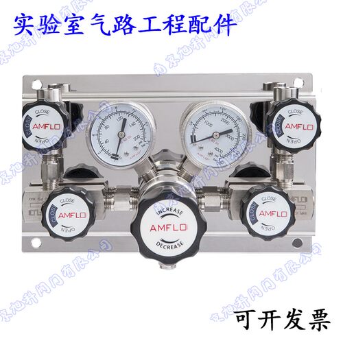 双侧特气控制面板PS210 敦阳AMFLO 内部易吹扫 316单級式减压器