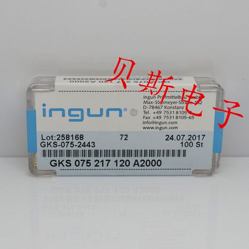INGUN英刚探针GKS075 217 120A2000(钻石头型)测试针 弹簧针