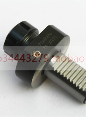 VDI数控刀夹模块刀夹德标国标I数控加工中心用刀架A2 B2 E2 C3 C1