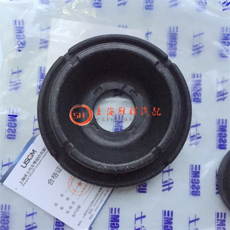 适用于雪佛兰乐骋乐风新赛欧汽车前减震器顶胶配件前避震器上座