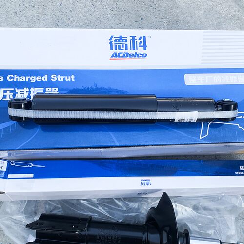 适用别克君威 皇朝 新世纪GL8 君越 前减震器 避震器 纯正AC德科