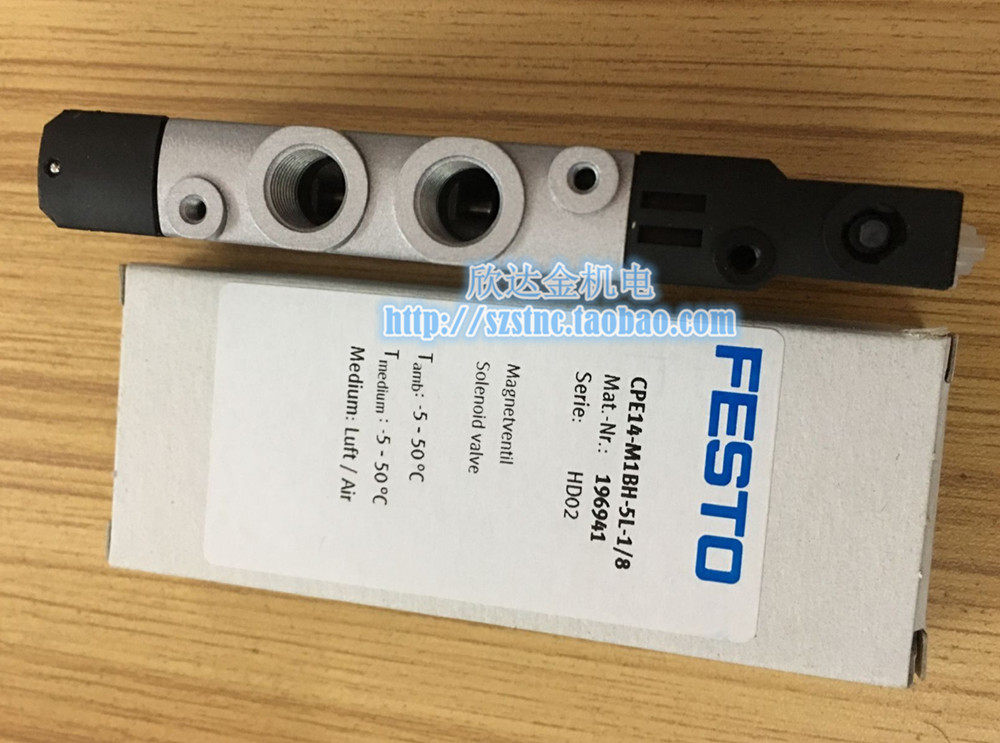CPE14-M1BH-5L-1 8费斯托FESTO电磁阀196941原装德国全新真品HD02
