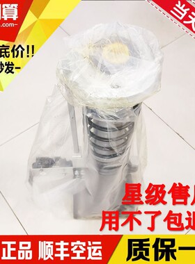 奥的斯油压缓冲器 DAA22550A3/YH73A/210 行程开关LX26-UKT /电梯