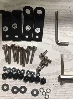 伊姆斯椅子配件螺丝配件长钉短钉垫片扳手套管腿架坐面配件工具钉