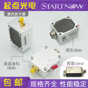 普雷放大器 维宏 奥森迪科原装调高器光纤激光切割机电容头配件