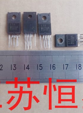 拆机原字电源块 STRW6556A W6556A   STR W6556A 直插6脚