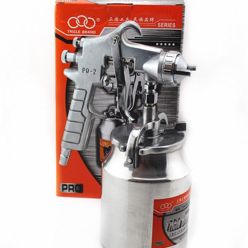 上海汇一 三圈工具 油漆喷漆 喷漆枪 PQ-2 F-75S