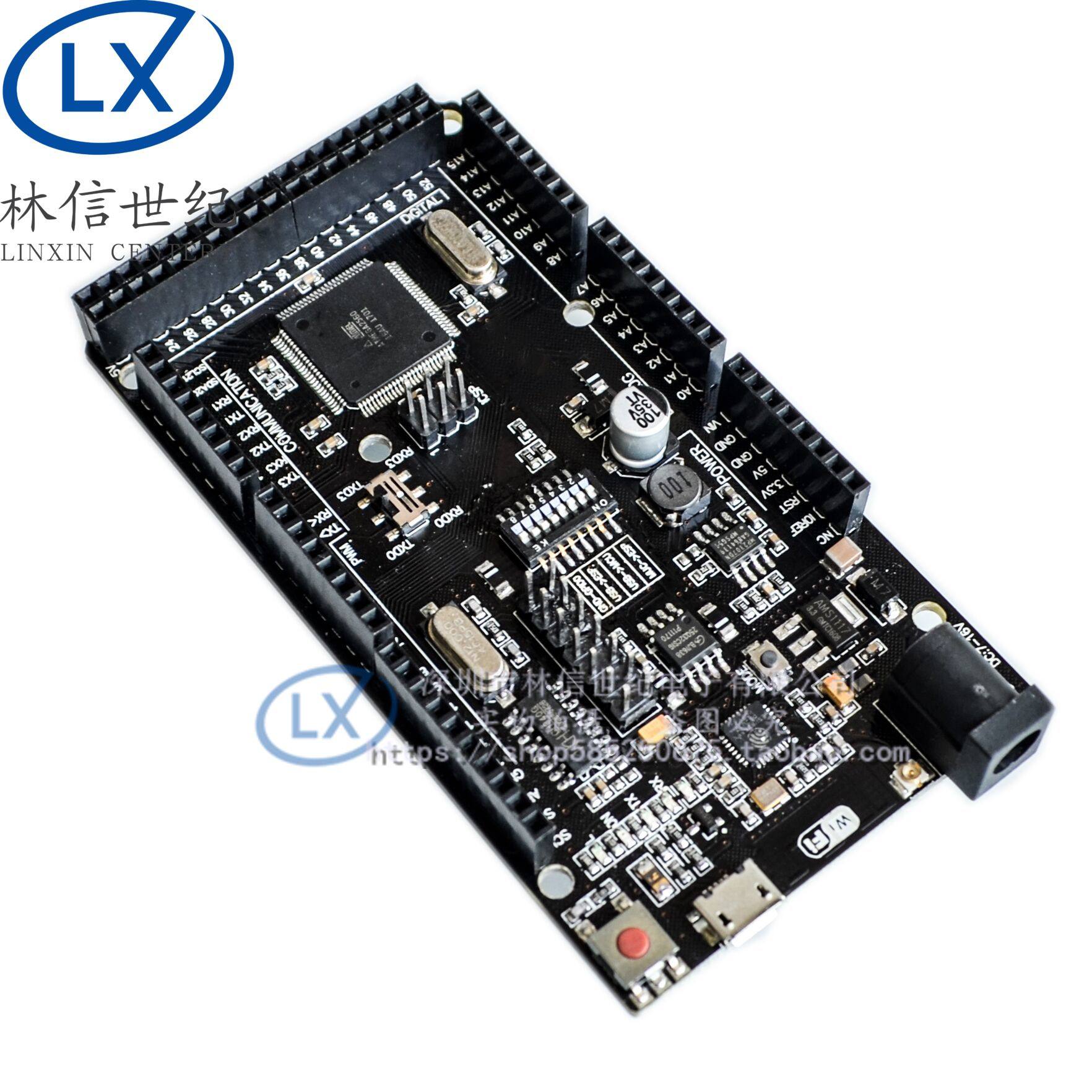 WIFI R3 ATMEGA2560 + ESP8266(32MB内存)USB-TTL