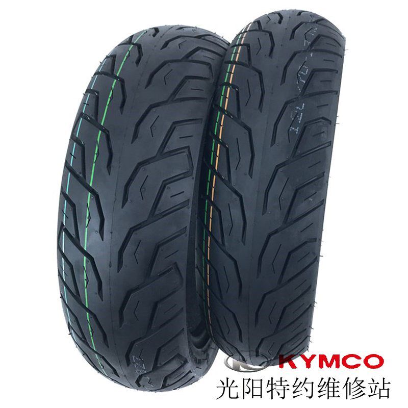光阳原厂RKS150 RKH150 Racing X前后轮胎120/70/13/130/70/13