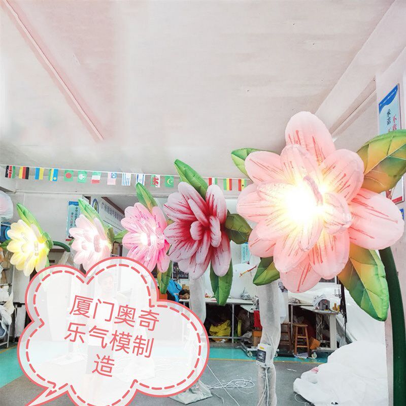 人体感应开合充气牵牛花 充气喇叭花 网红感应气模玫瑰花美陈道具