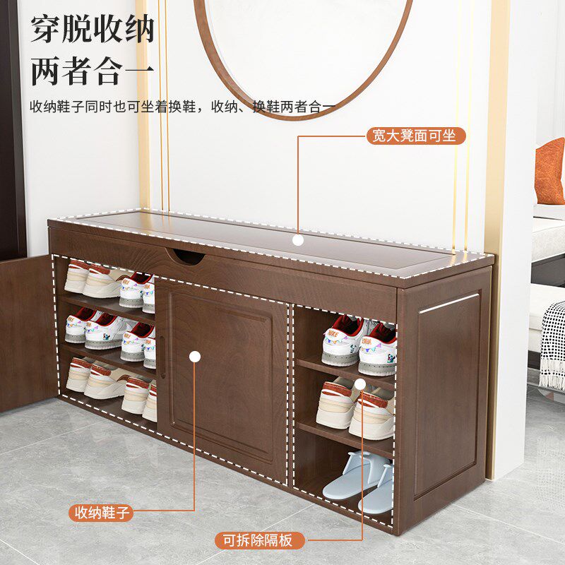实木鞋柜家用门口换鞋凳可坐入户门穿鞋凳玄关多层大容量储物新款