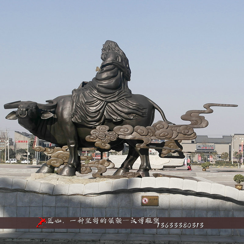 玻璃钢老子骑牛雕塑公园园林景观小品铜雕像大型动物塑像户外定制
