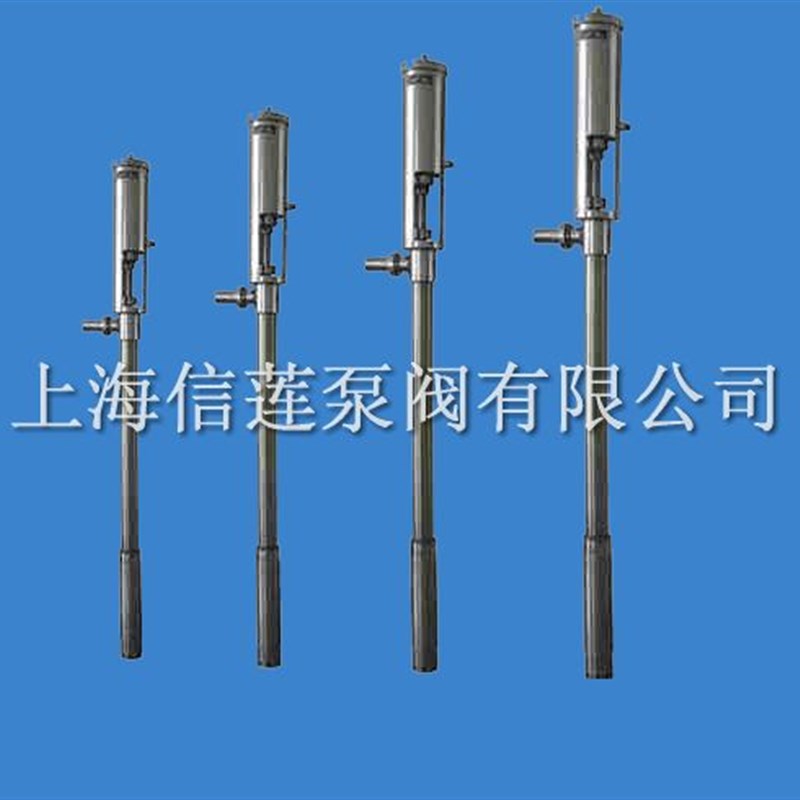 气动油桶泵 气动插桶泵 柱塞泵 打胶泵 FY气动浆料泵FY0.8T