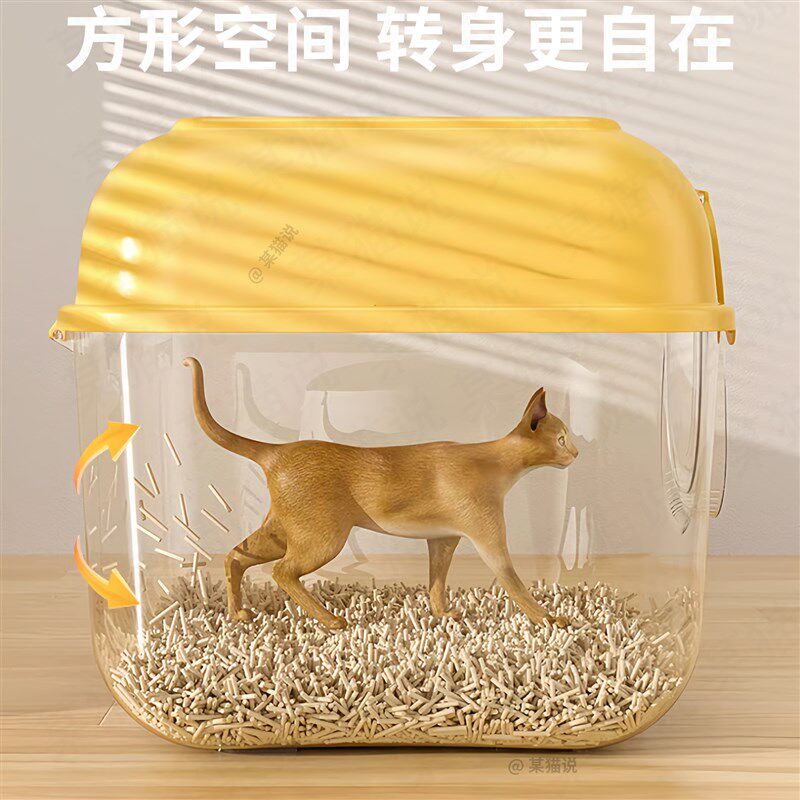 中号方形猫砂盆42cm全封闭防外溅可拆卸翻盖式轻松铲屎大号猫厕所