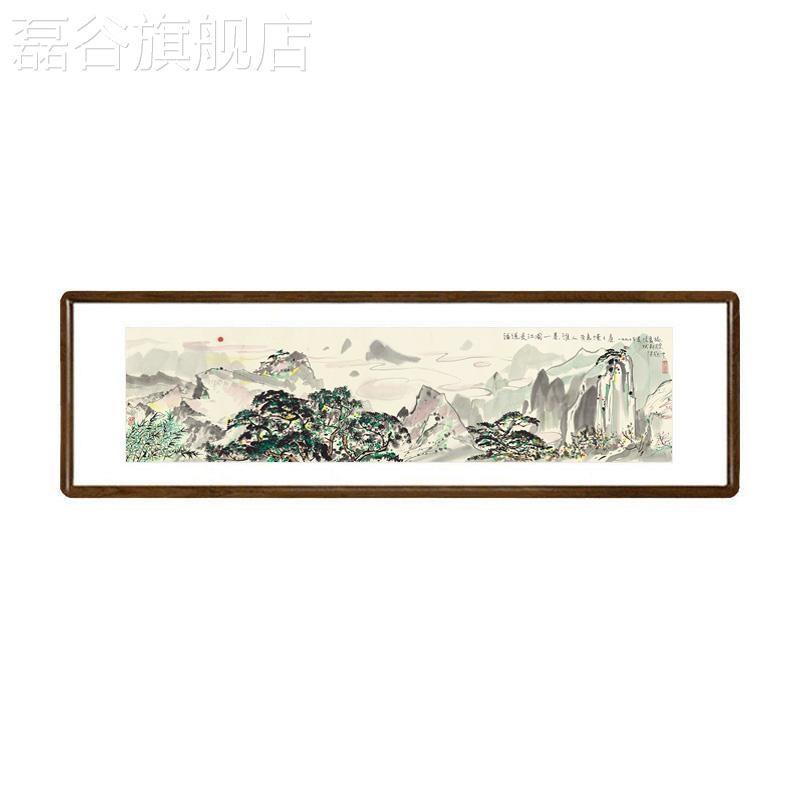 网红黄山日出水墨饰国画客厅沙发背景墙山装画办公室有无水挂画靠