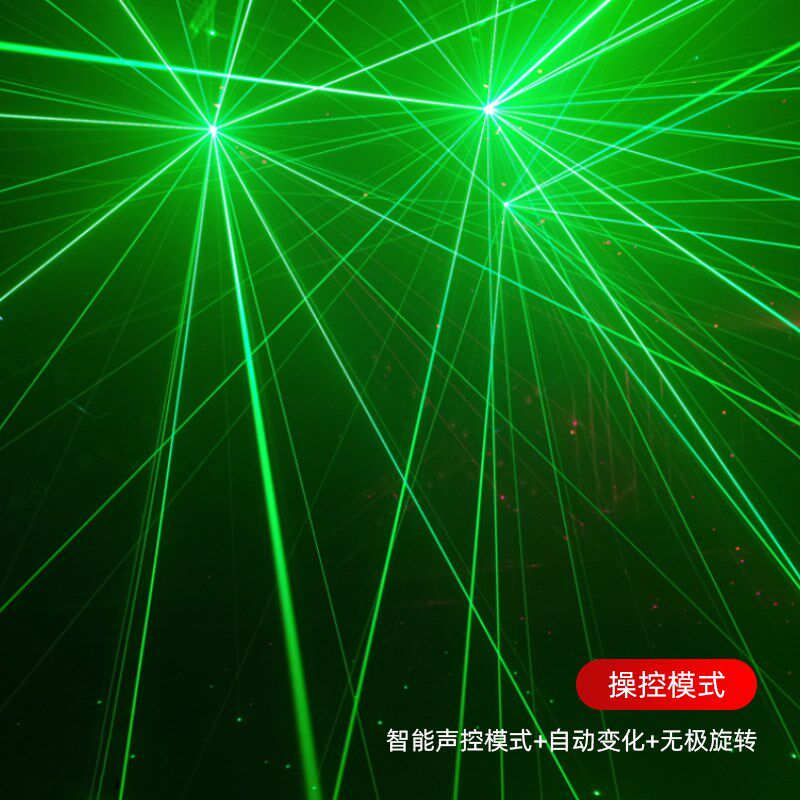 酒吧摇头七彩蹦迪灯家庭ktv氛围灯声控单车房旋转光束灯舞台灯光