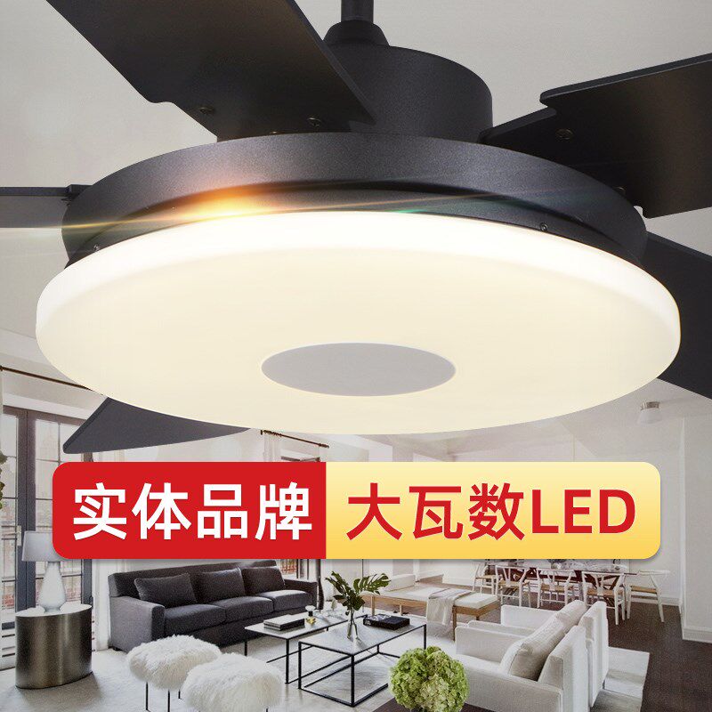 LED风扇灯吊扇灯客厅餐厅卧室厨房北欧复古简约带电扇灯风扇吊灯