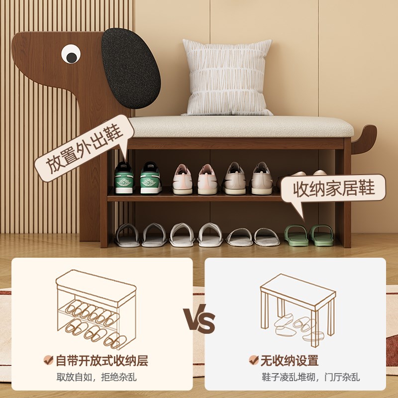 实木小狗换鞋凳家用入户门口穿鞋凳可爱创意鞋架进门可坐一体鞋柜