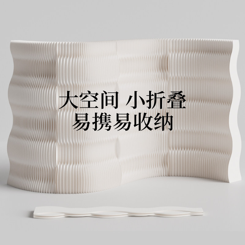 十八纸隔断屏风办公室玄关隔档分隔神器纸墙挡板餐厅房间移动分隔