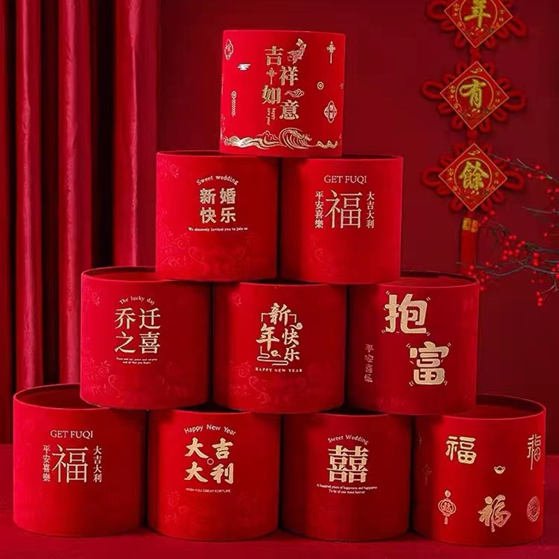 新年红色绒布福字桶套二年宵抱抱桶喜庆插花桶福年金座装饰摆件桶图片