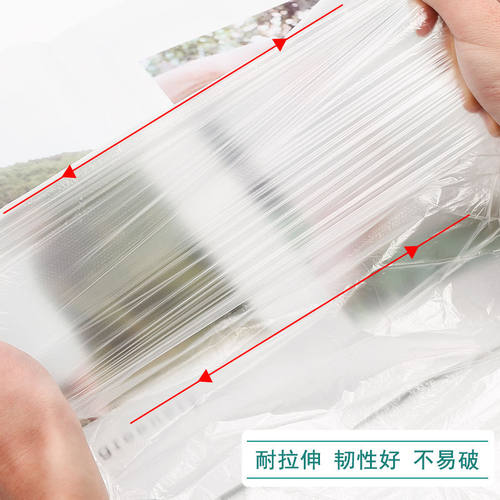 一次性泡脚袋足疗袋足浴沐足塑料袋木桶袋洗脚盆袋子桶膜加厚包邮