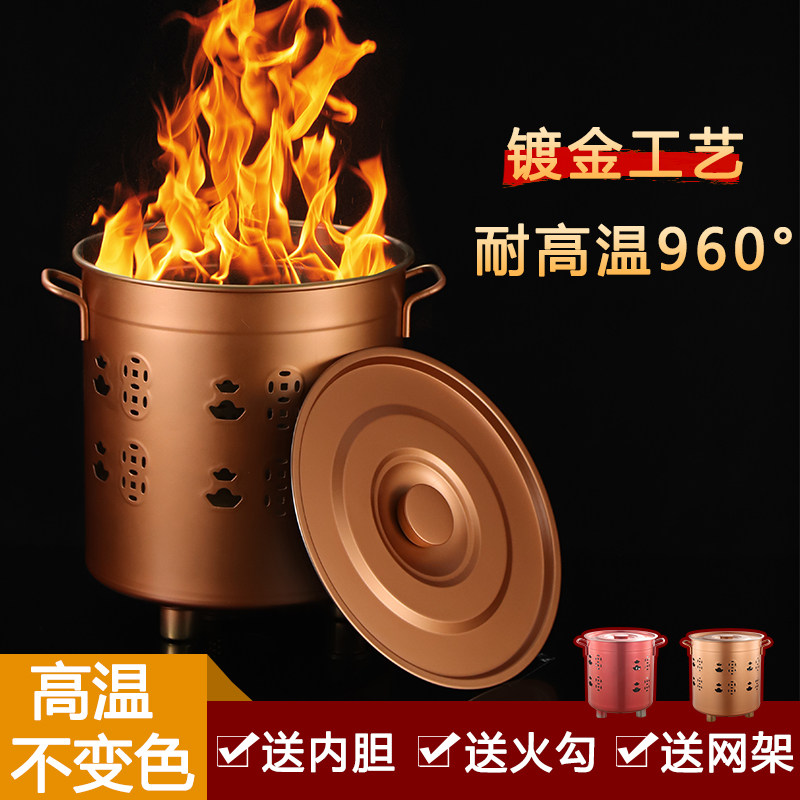 烧纸钱桶烧金桶家用烧纸筒室内烧炉桶焚烧炉烧经化宝桶铁桶不锈钢