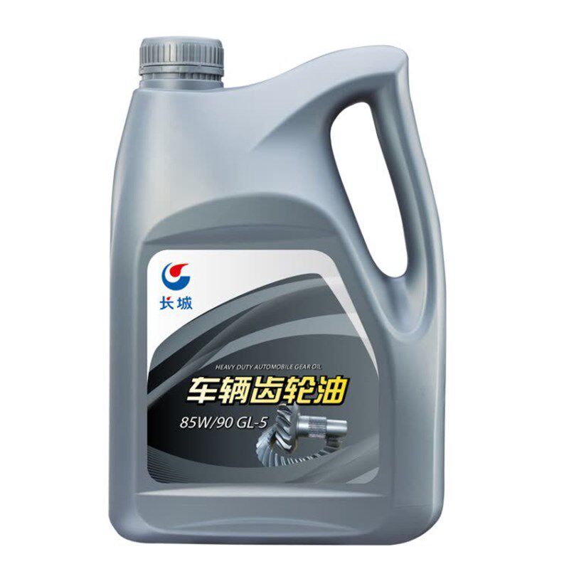 汽车手动变速箱油波箱油手波轿车面包车齿轮油85W-90GL-5后桥油