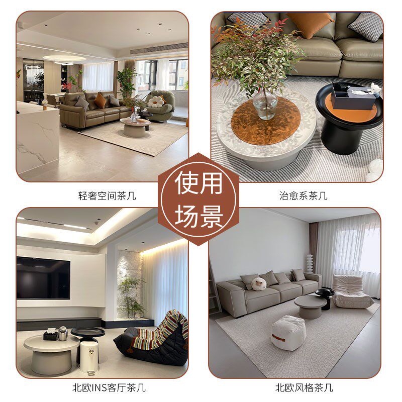 霍客森北欧设计师茶几轻奢边几简约家用客厅圆几户外阳台小角几