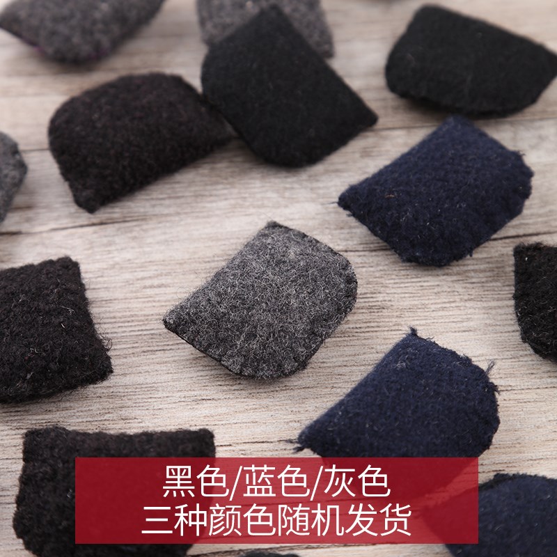 二胡配件滤音垫专用 羊毛呢垫专业呢布毛毡去燥垫