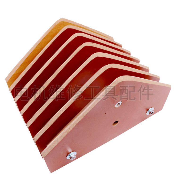 电机维修漆包线绕线模具355-4菱形工具纯实木不变形经久耐用定制